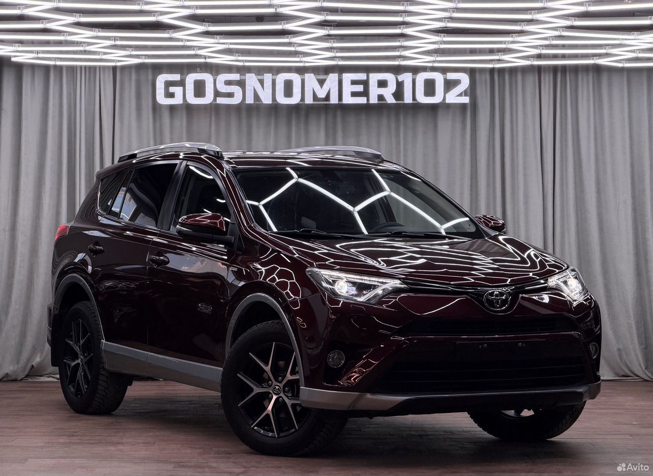 Toyota RAV4 2016