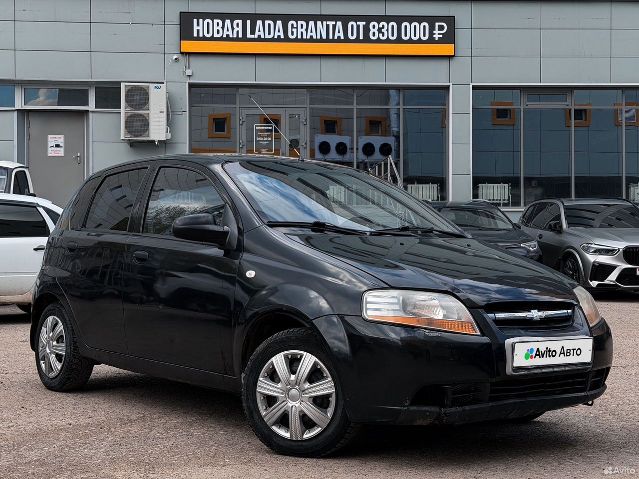 Chevrolet Aveo 2007