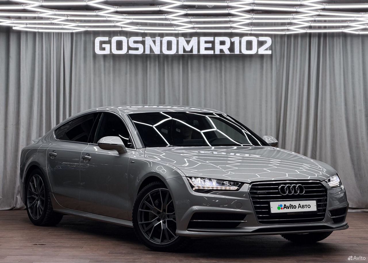 Audi A7