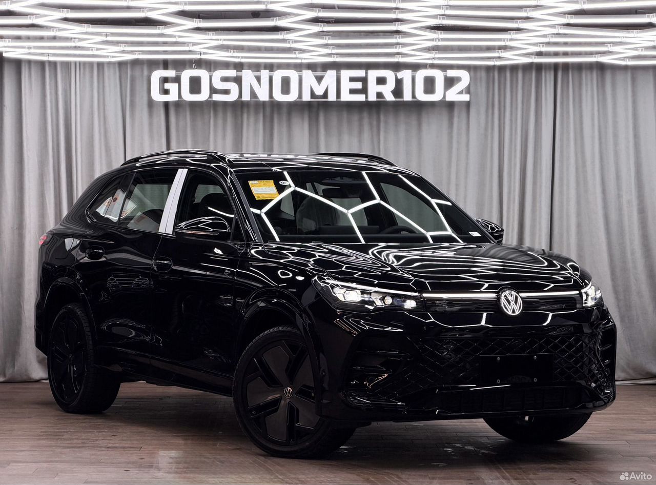 Volkswagen Tiguan L 2024