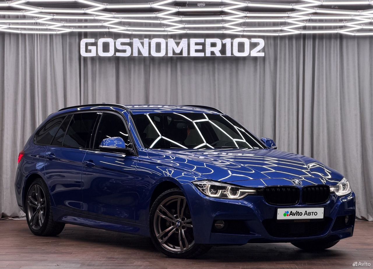 BMW 3 серия