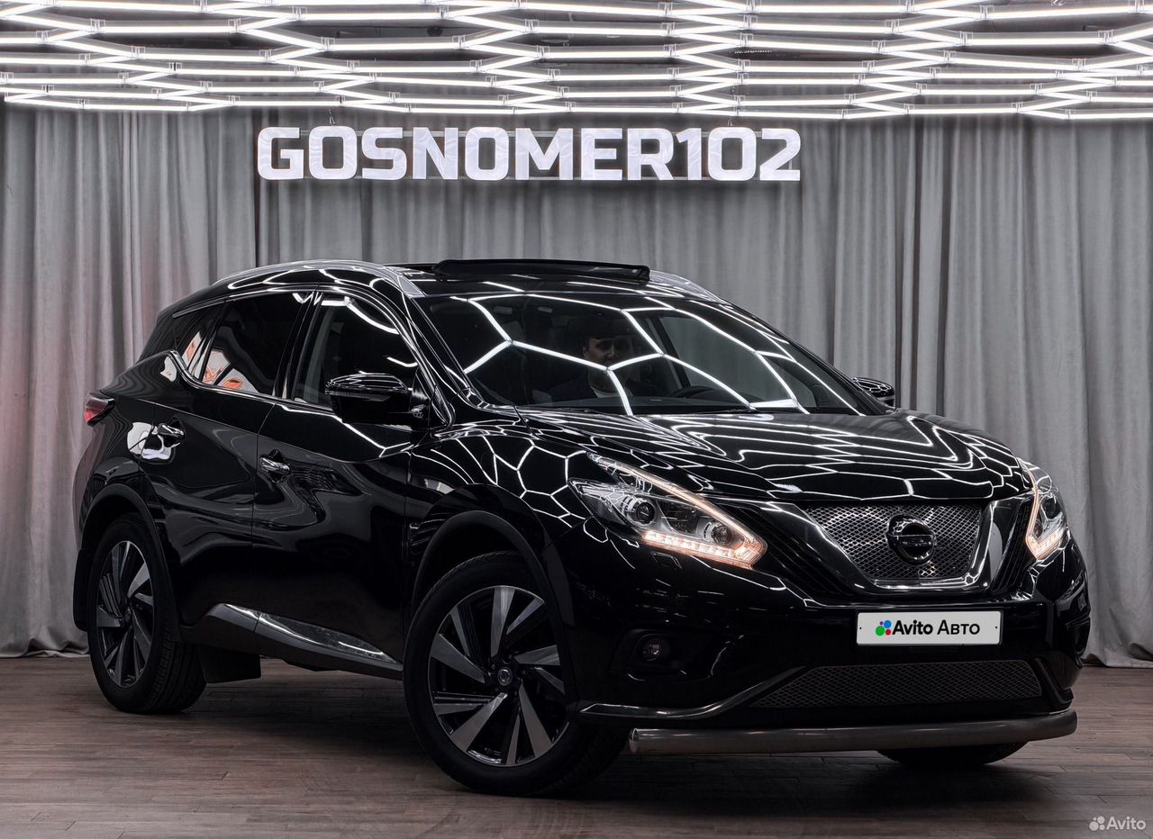 Nissan Murano