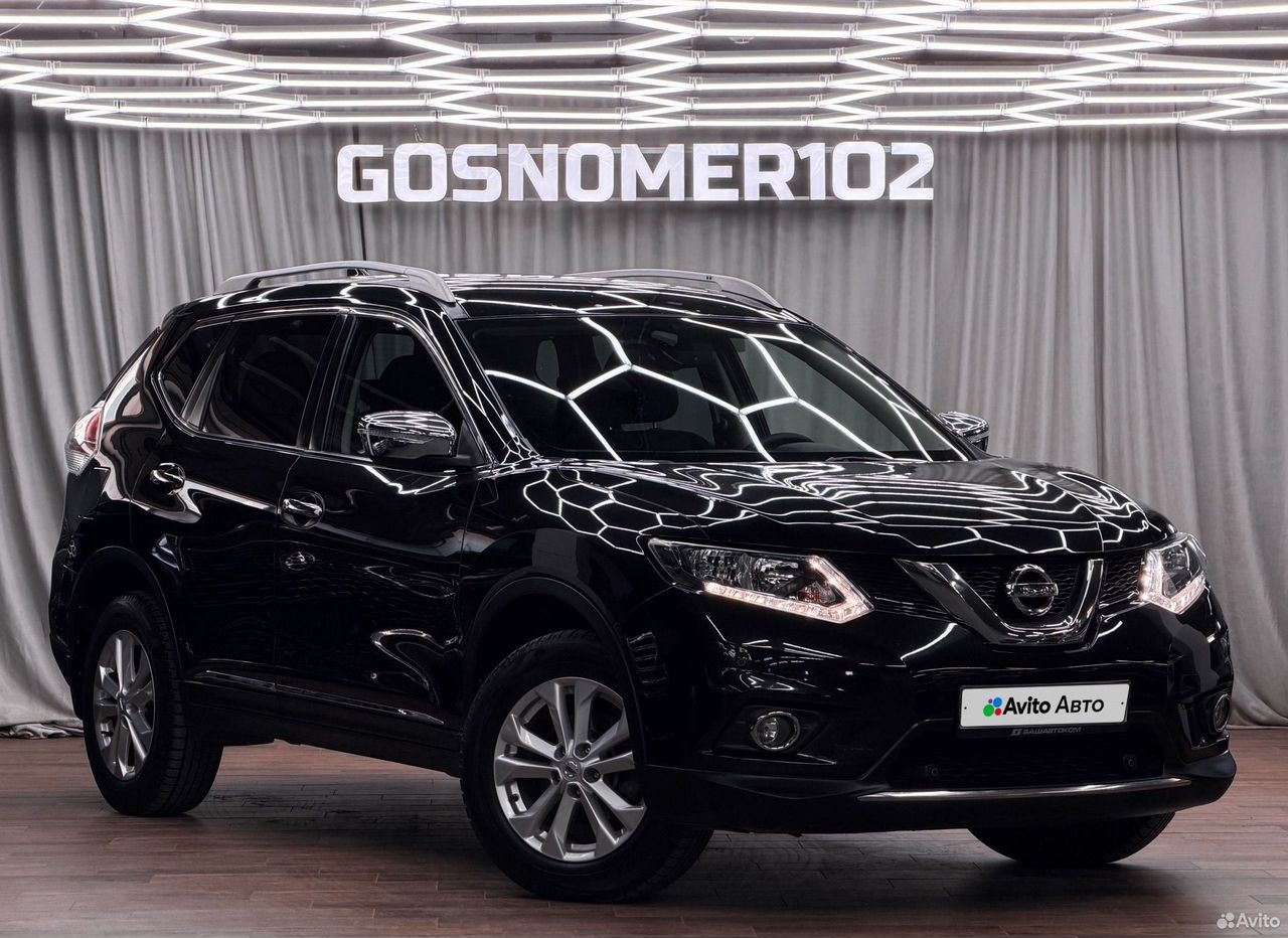 Nissan X-Trail 2017