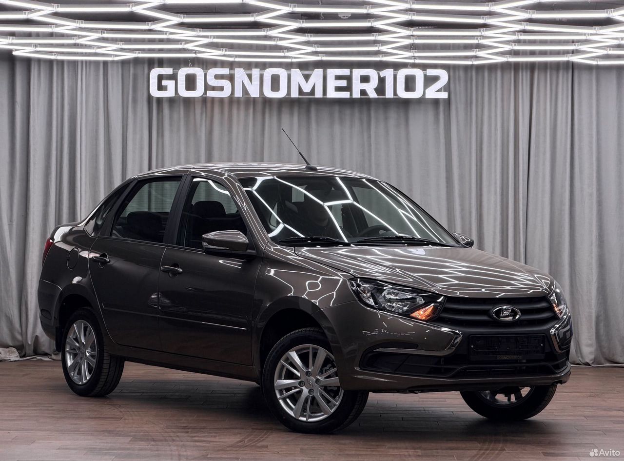 ВАЗ (LADA) Granta 2026