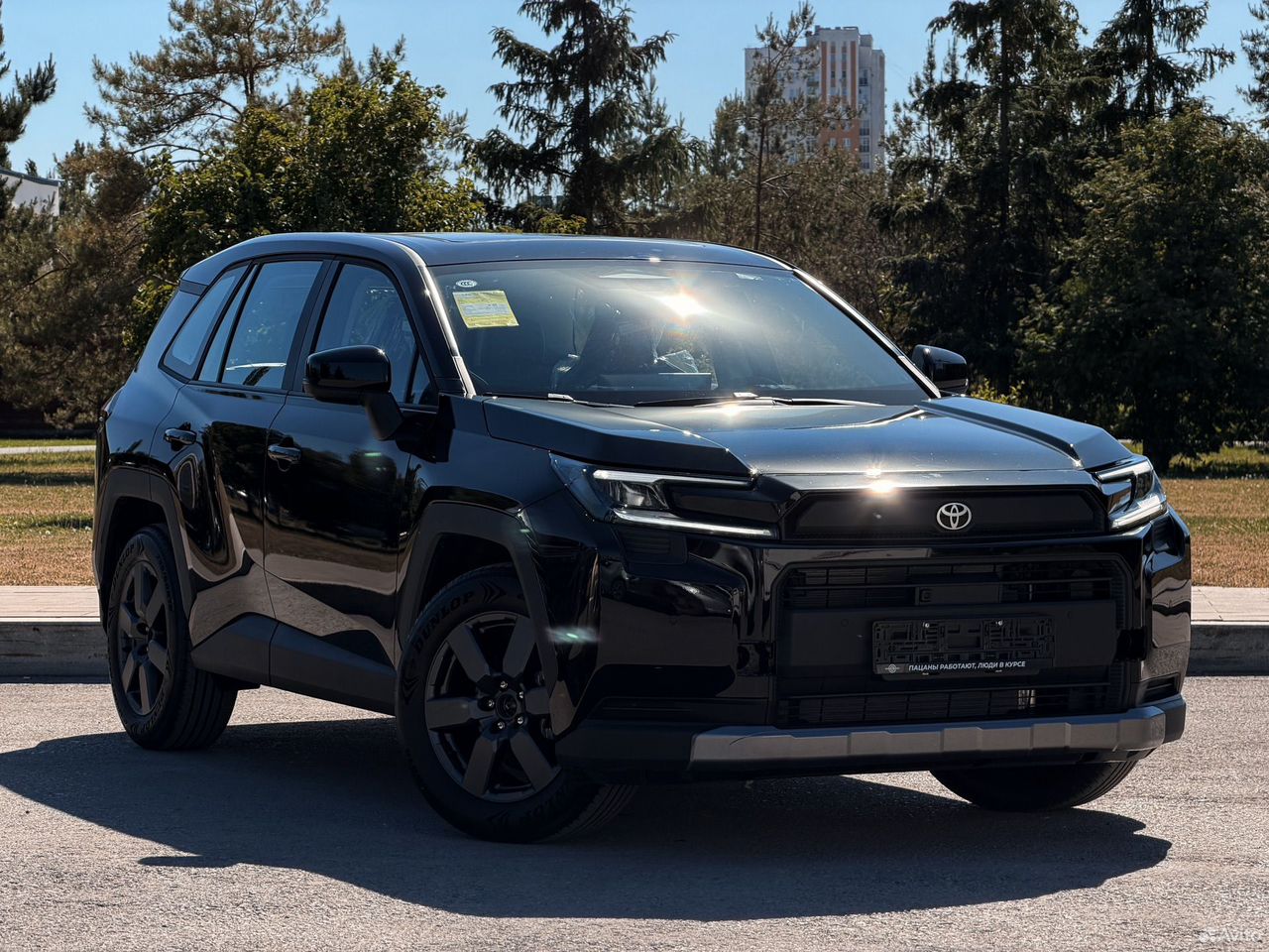 Toyota RAV4 2026