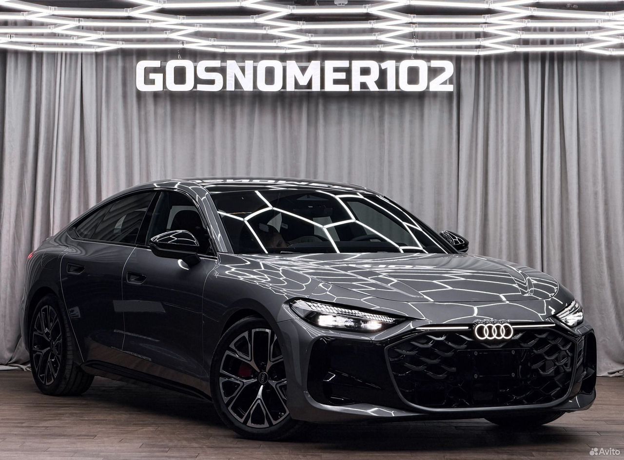 Audi A5 2026