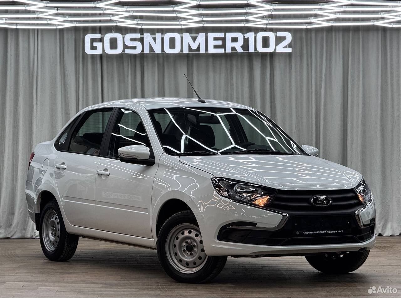 ВАЗ (LADA) Granta 2026