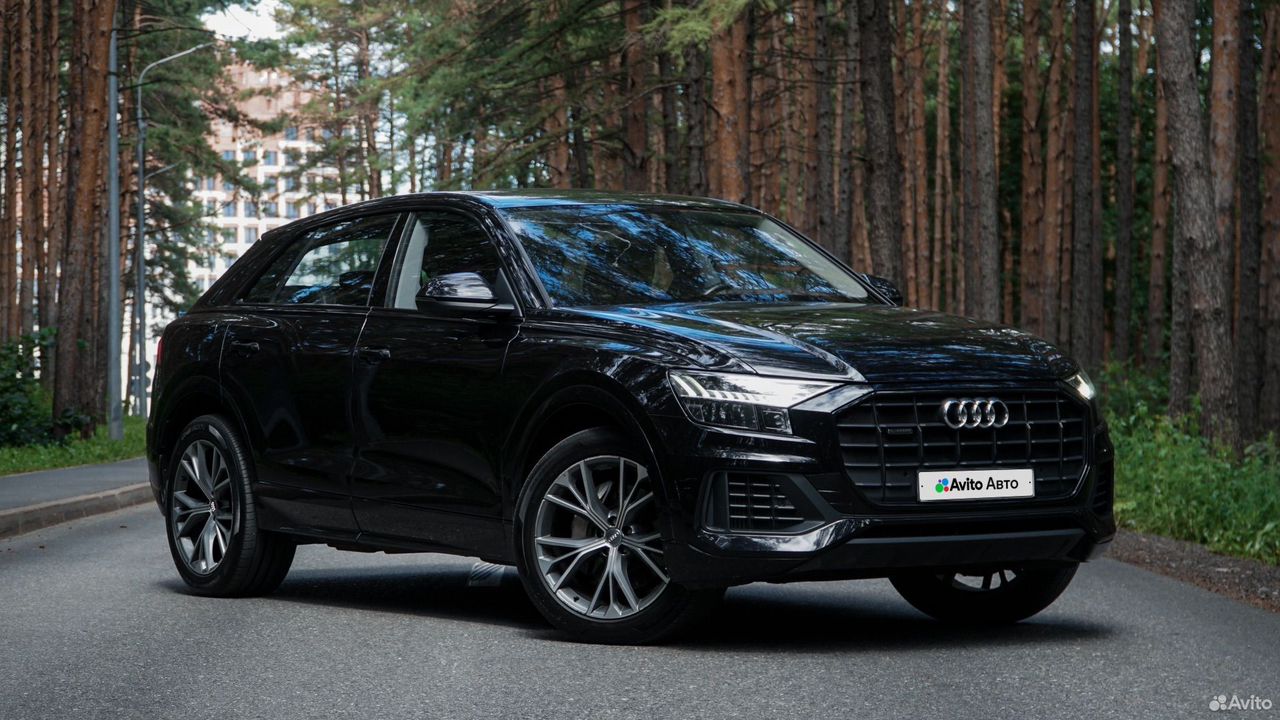 Audi Q8 2019