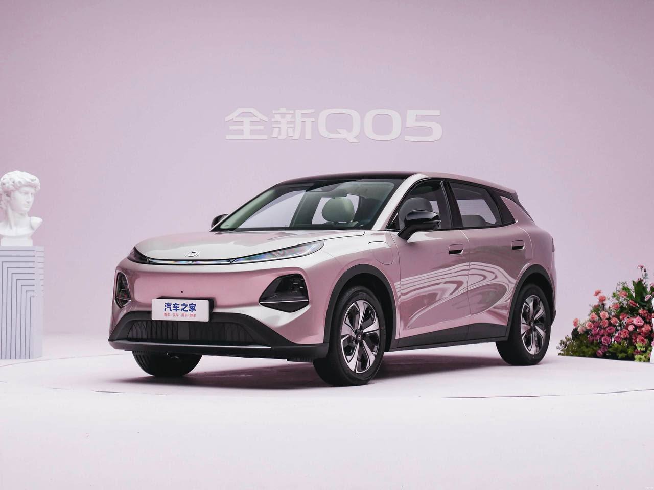 Новый CHANGAN Q05 2026, вид спереди