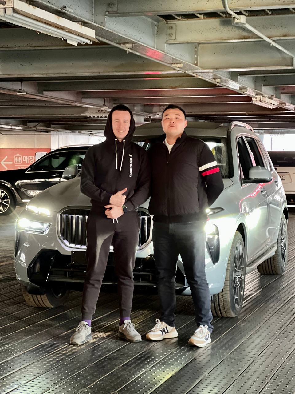 Проверка автомобиля в Корее