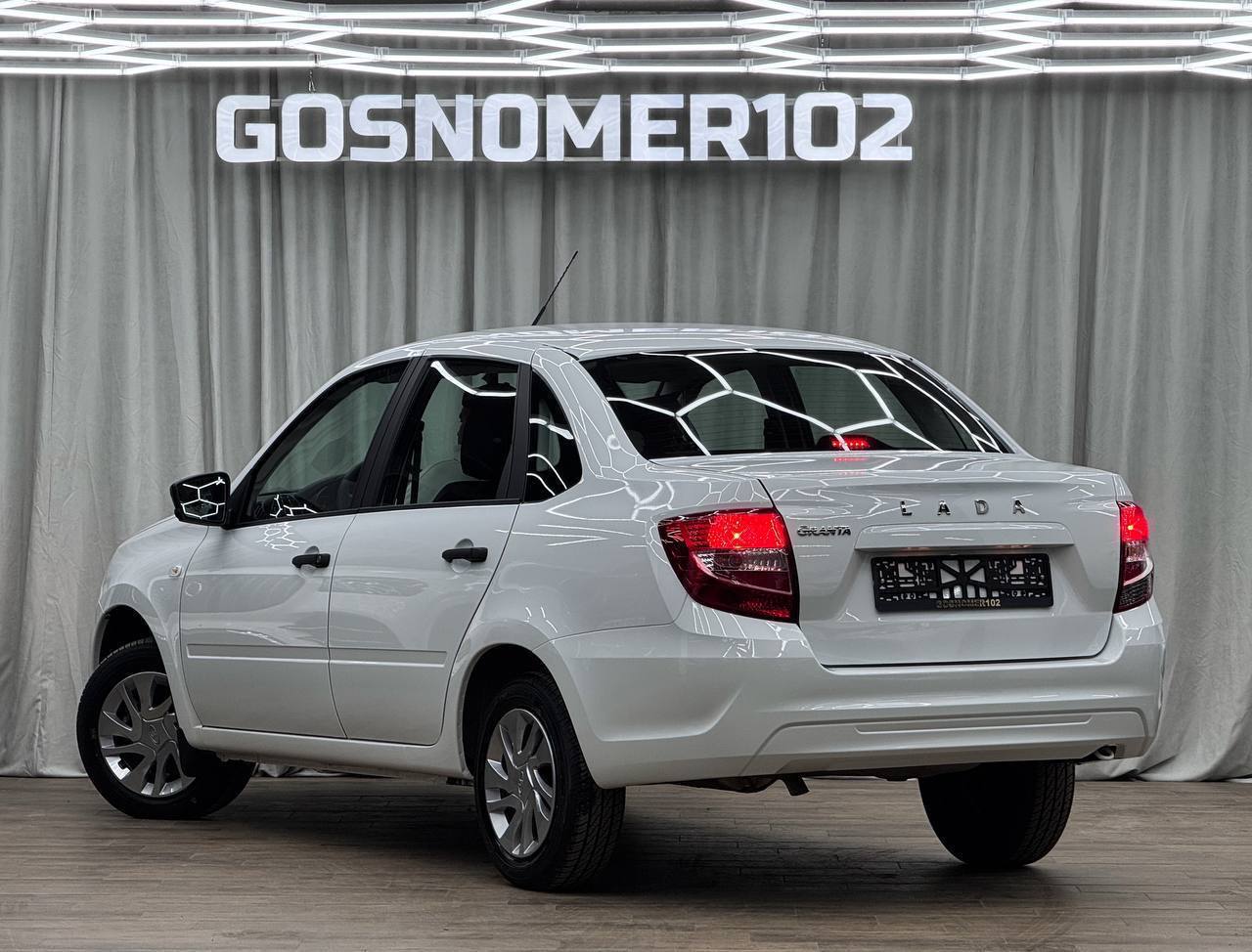 LADA Granta 2026 фото 3